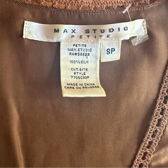 100% Silk Max Studio Petite Tank Top (size XS) - Picture 3 of 5